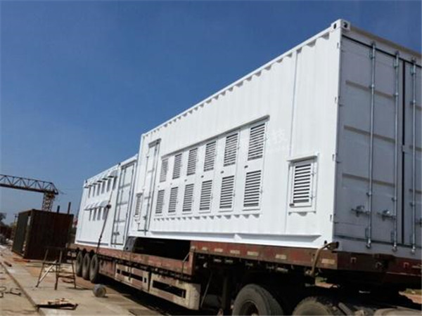 “Container