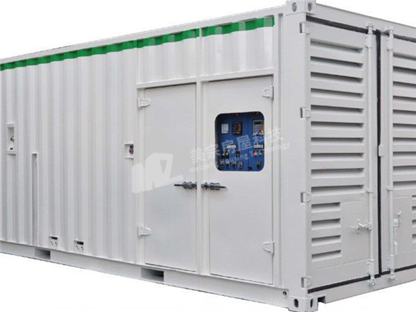 “Container